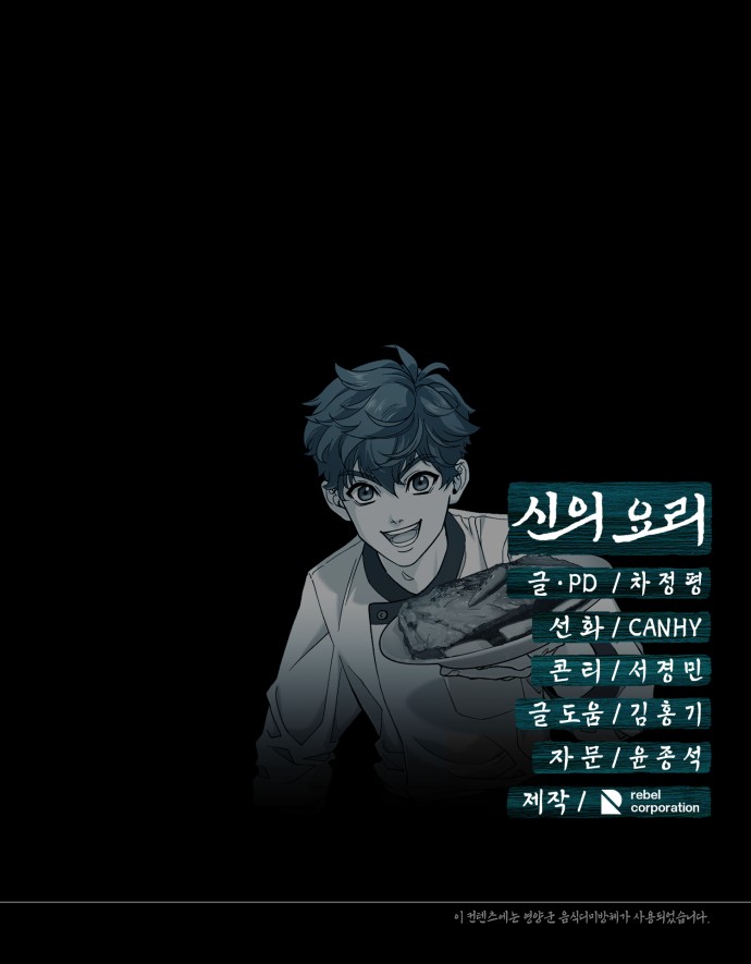 128 페이지