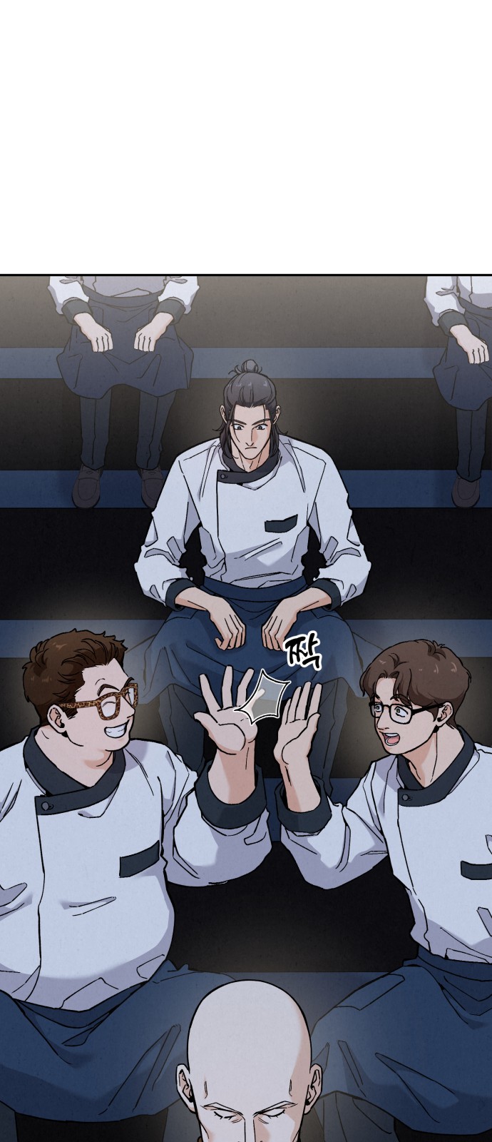 99 페이지