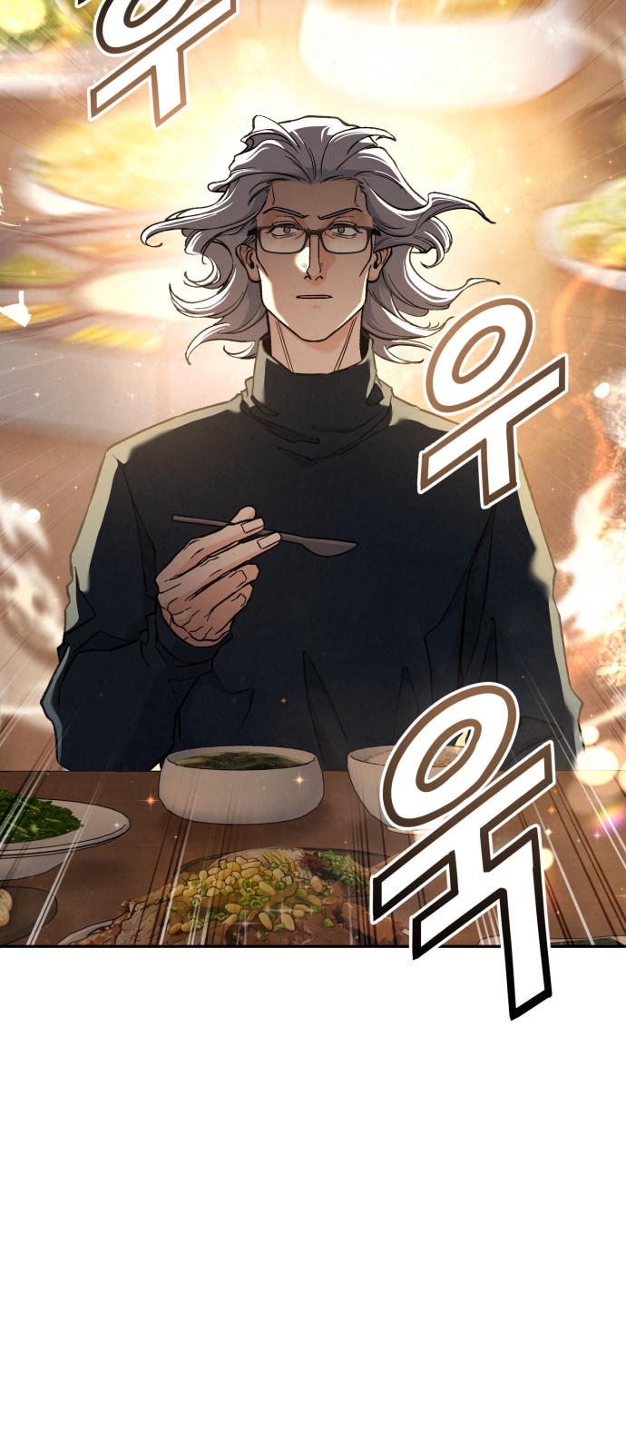 103 페이지