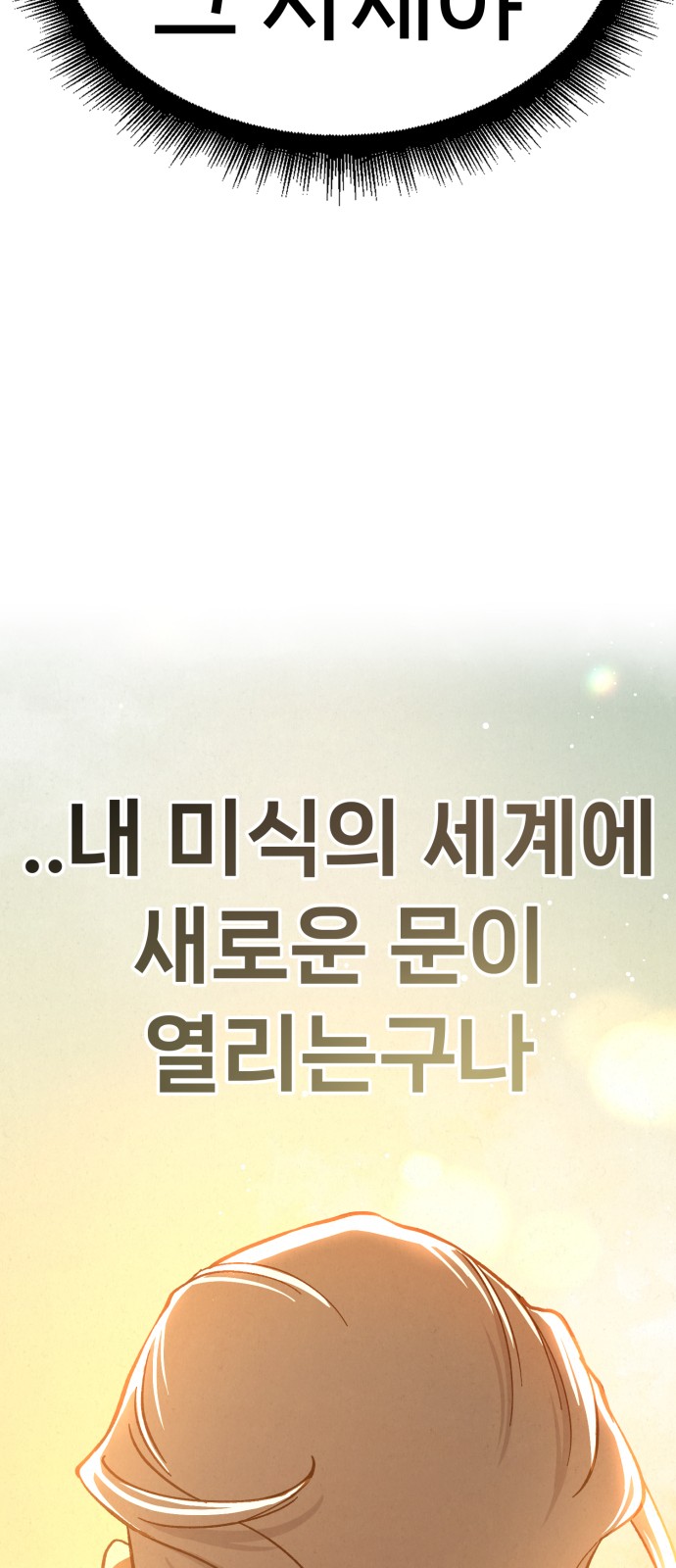 115 페이지