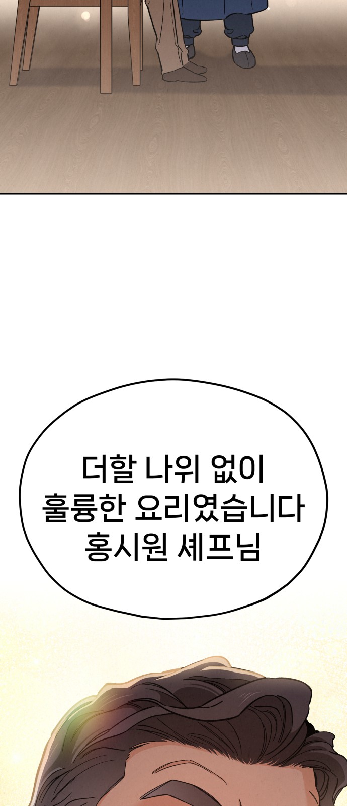 125 페이지