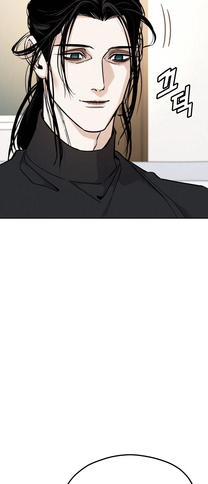 117 페이지