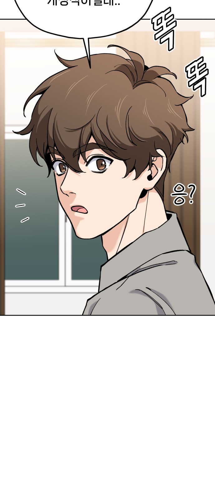 121 페이지