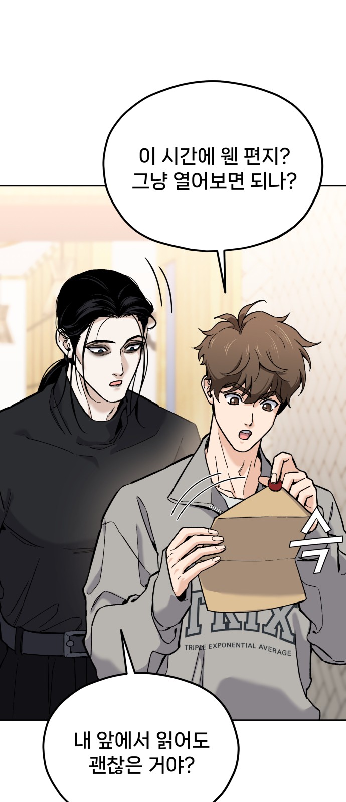 123 페이지