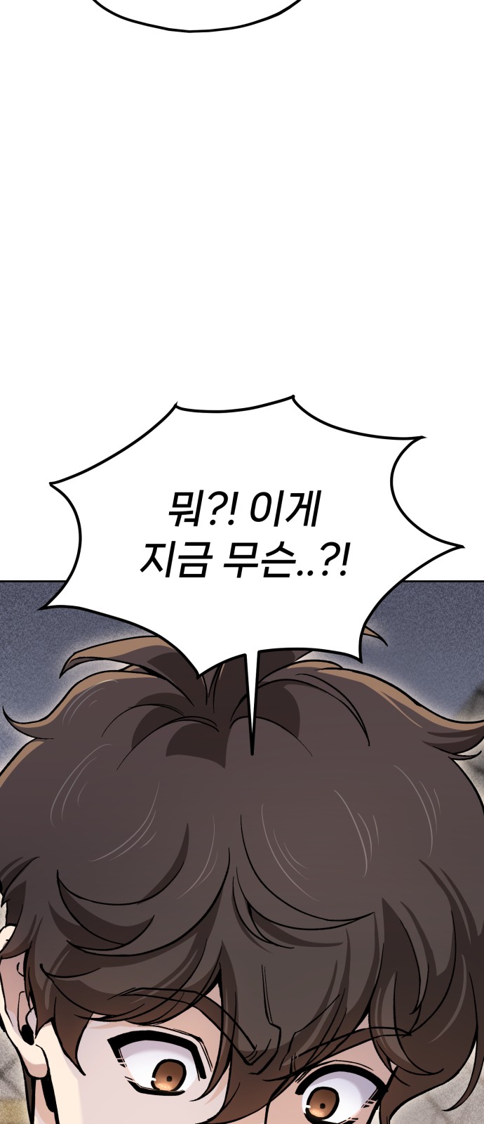 124 페이지