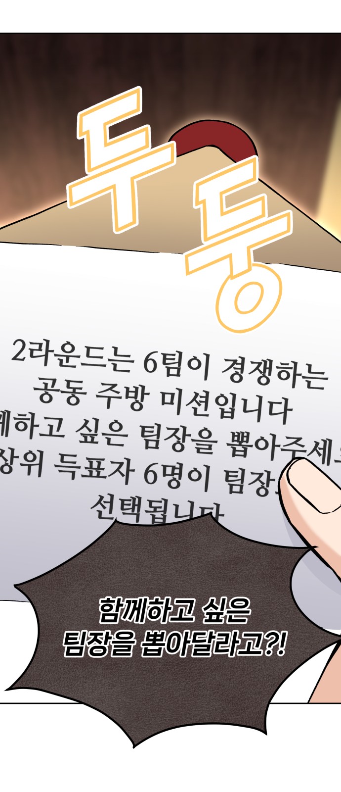126 페이지