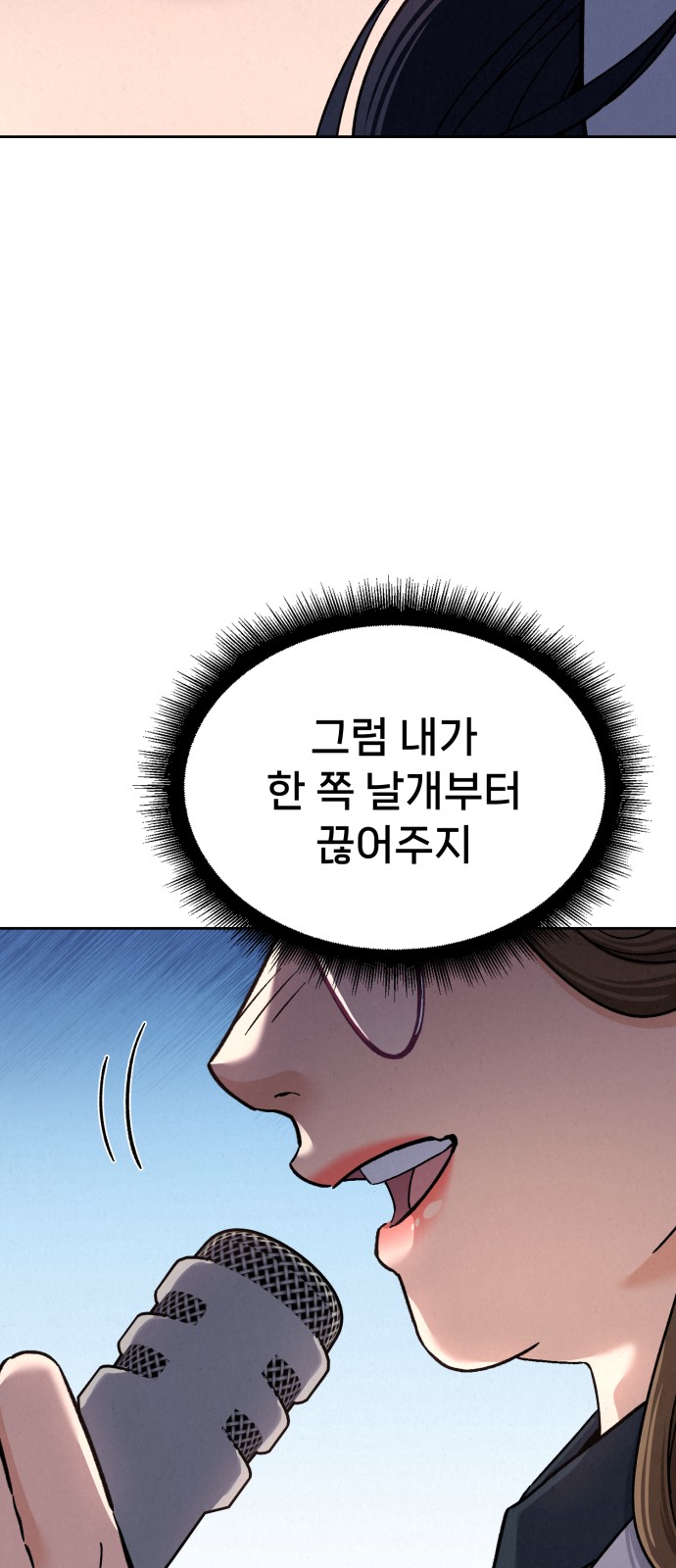 120 페이지