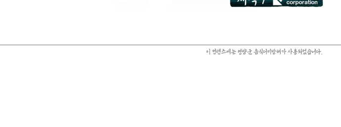 124 페이지