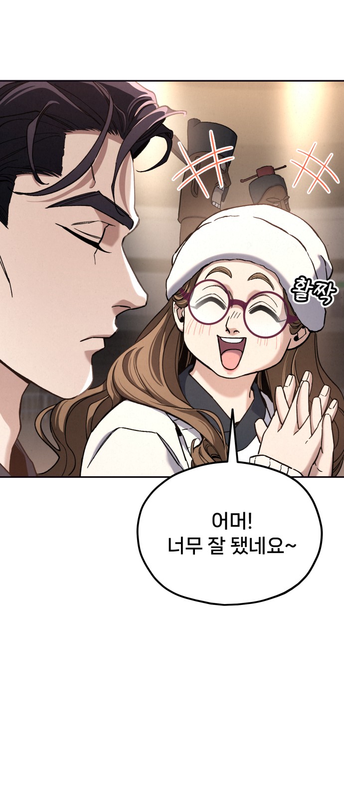 19 페이지