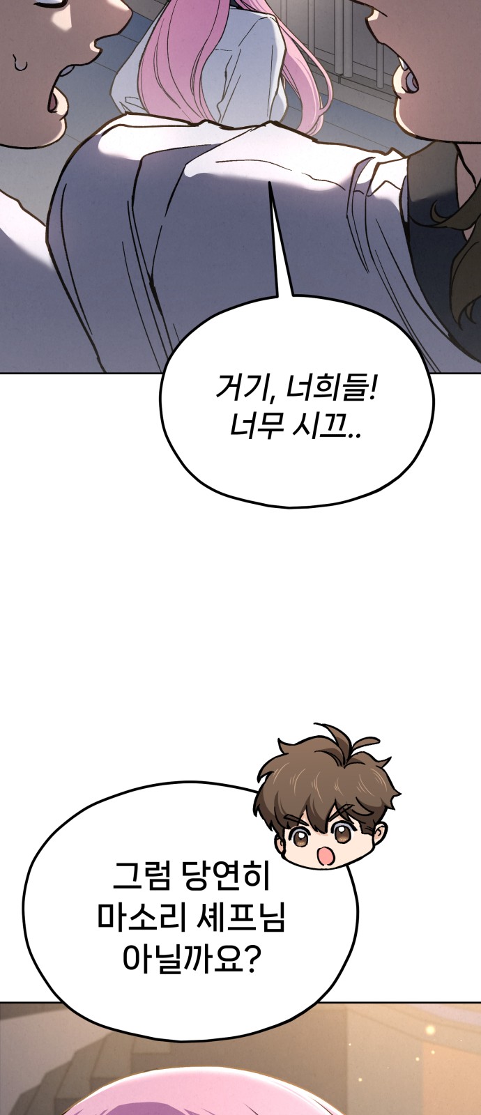 37 페이지