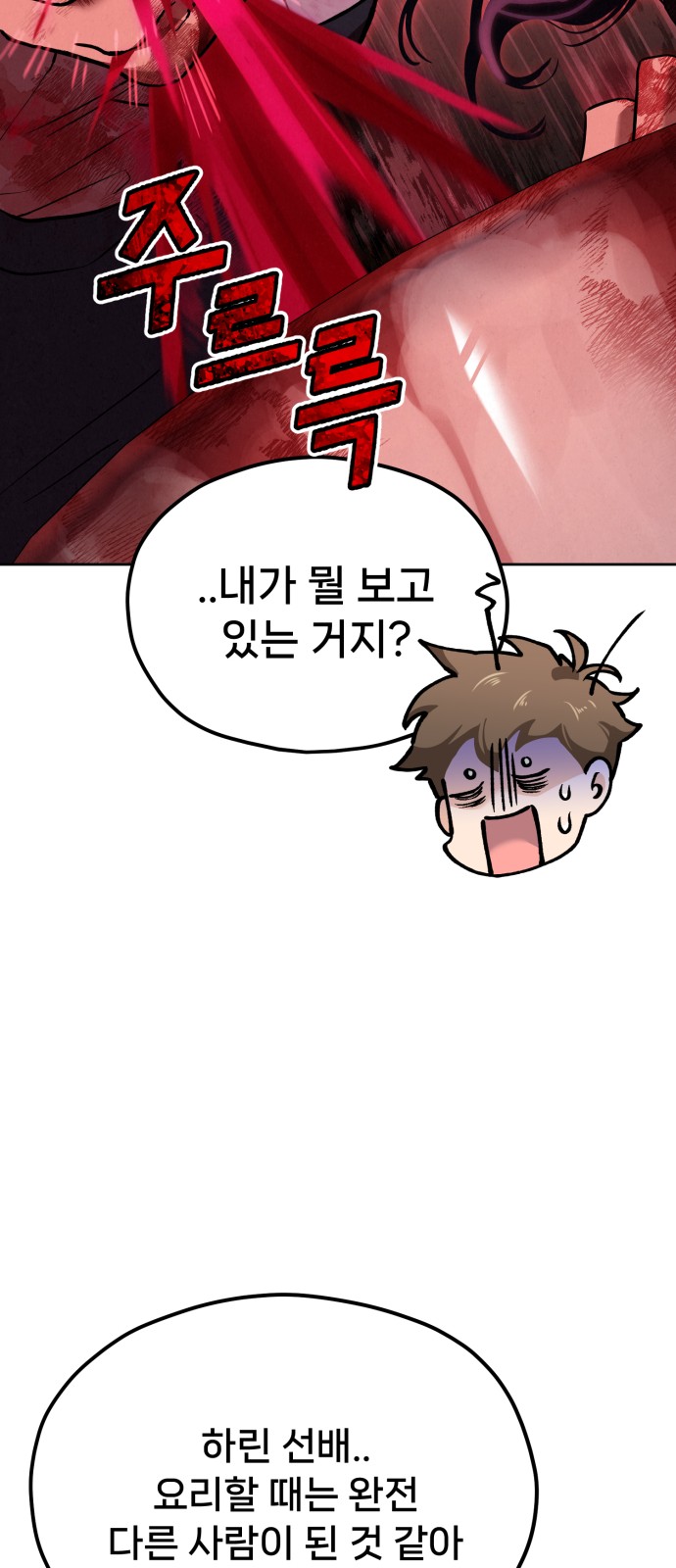 107 페이지