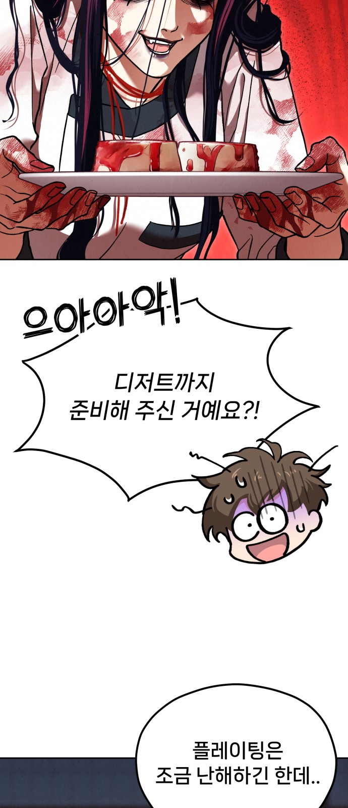 115 페이지