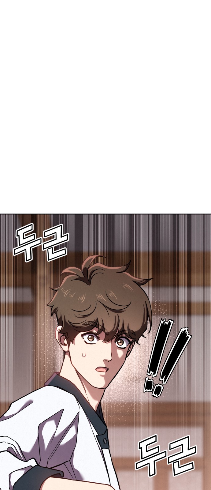 120 페이지
