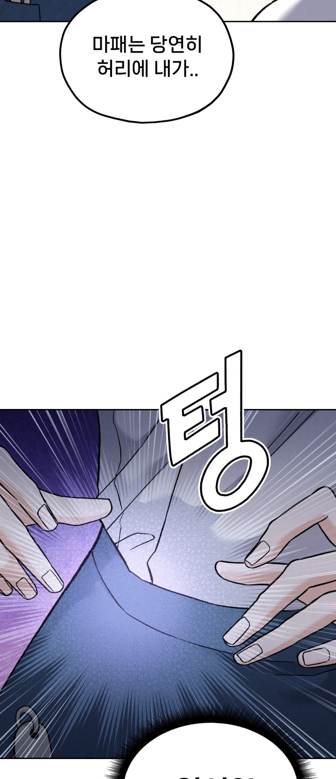 113 페이지