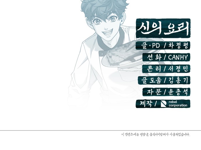 122 페이지