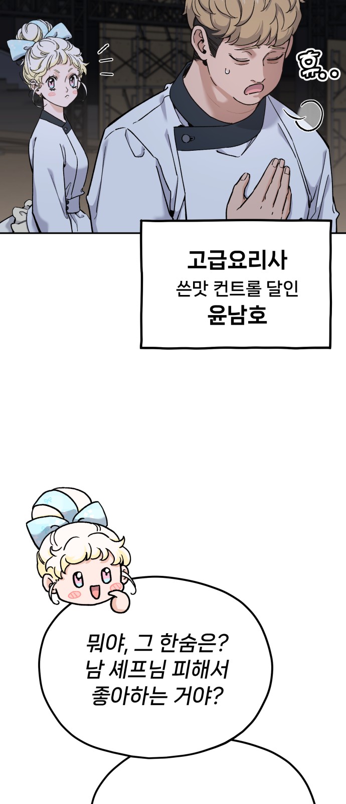 60 페이지