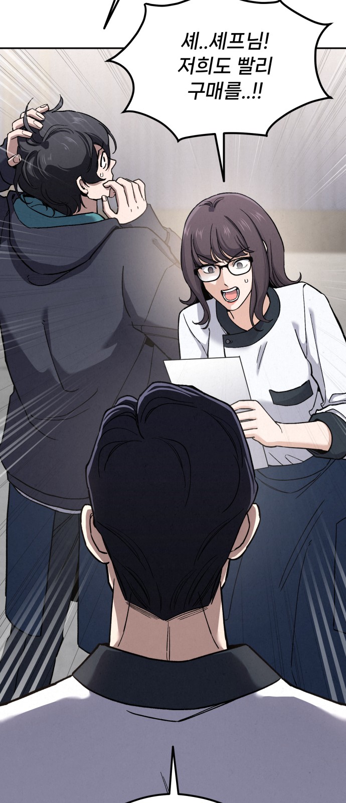 22 페이지