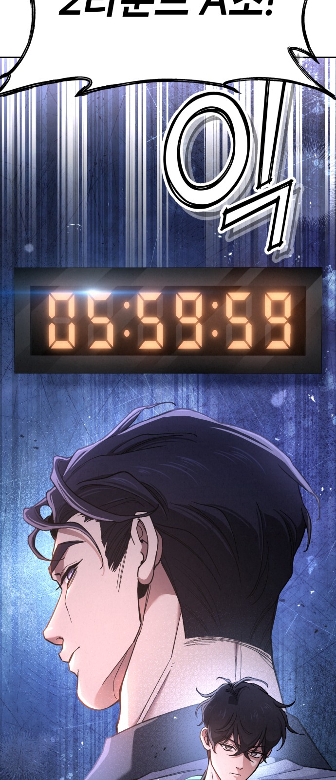 115 페이지