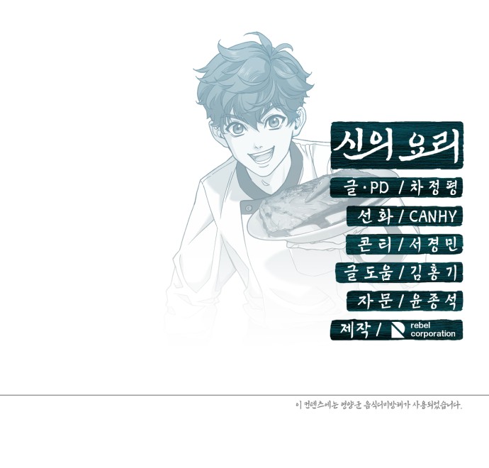 120 페이지