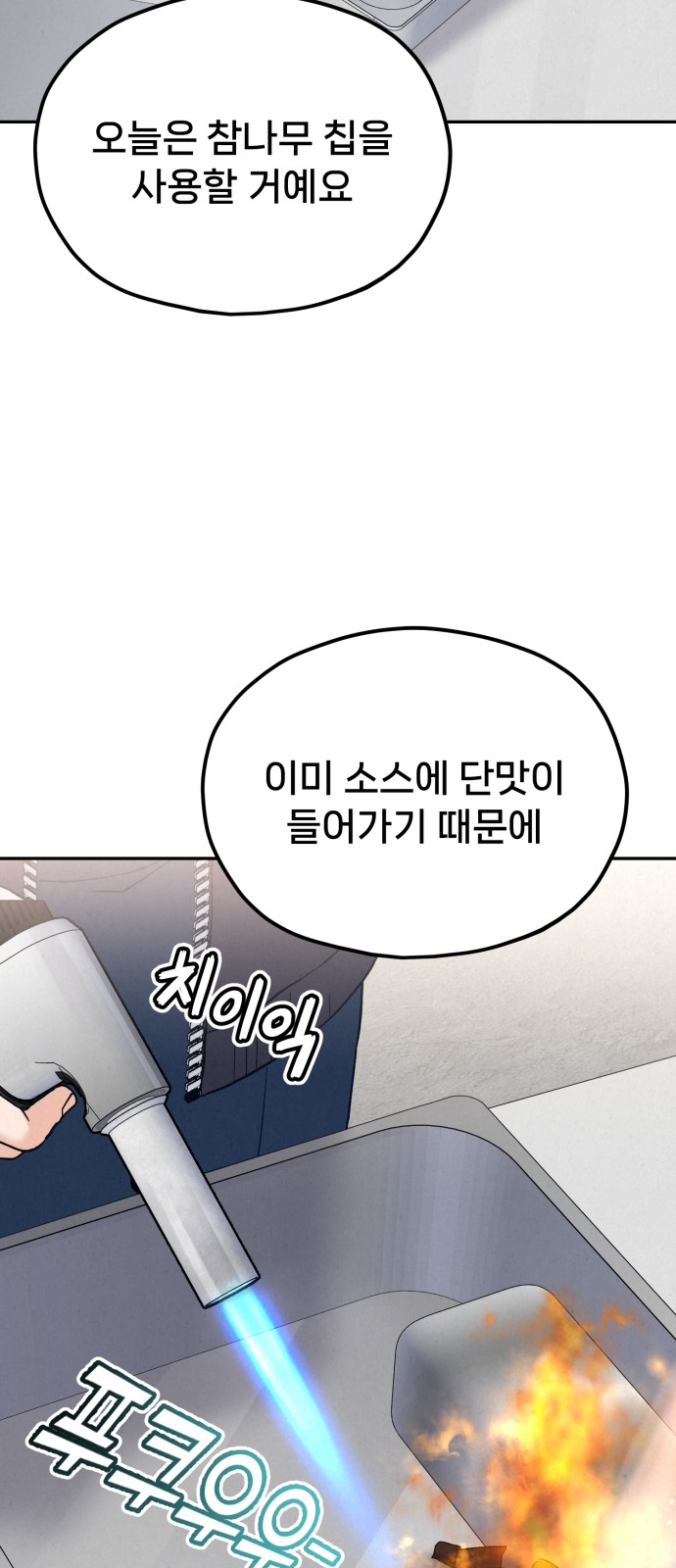 64 페이지