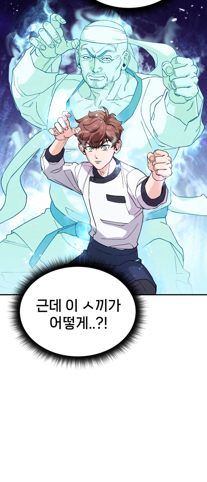 18 페이지