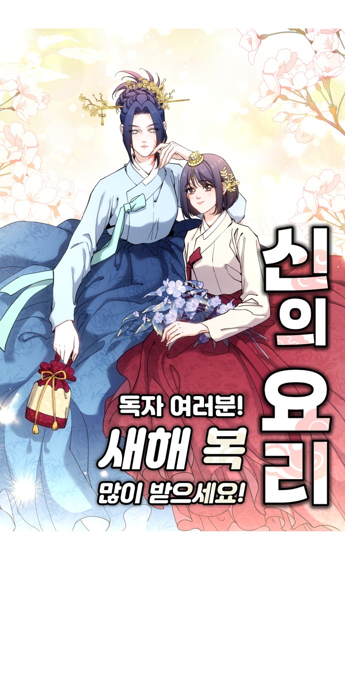 120 페이지