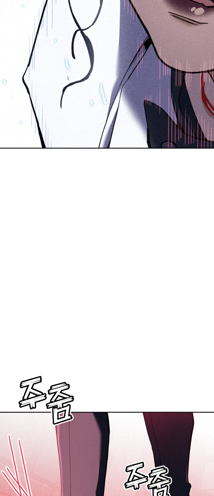109 페이지