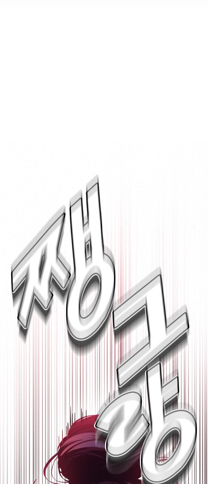 117 페이지