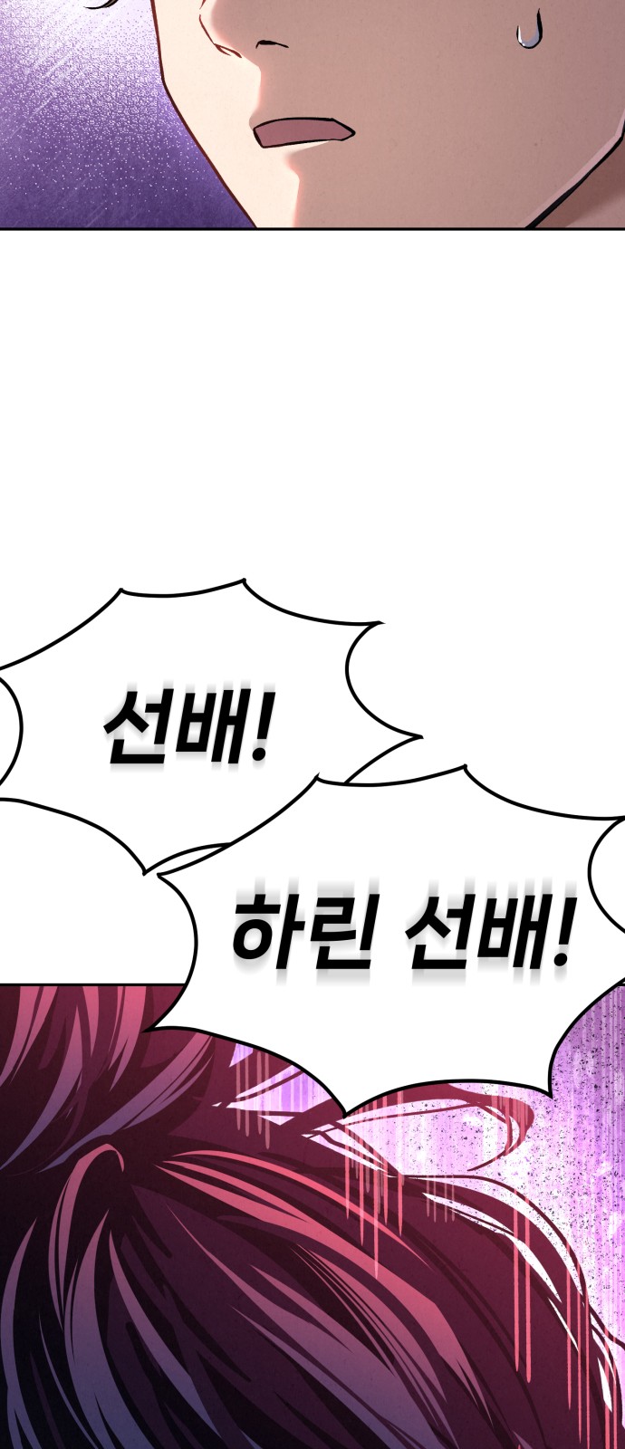 122 페이지