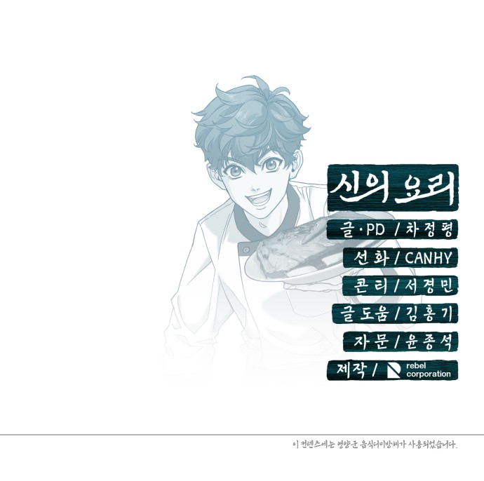 126 페이지