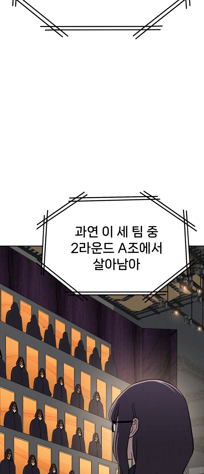 122 페이지