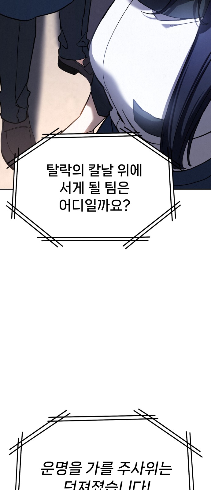 125 페이지