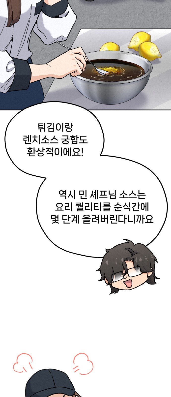 62 페이지