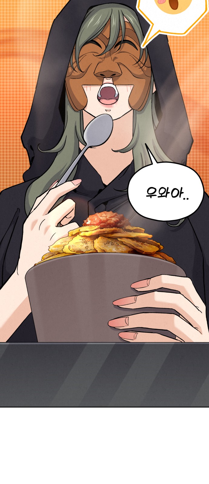 102 페이지