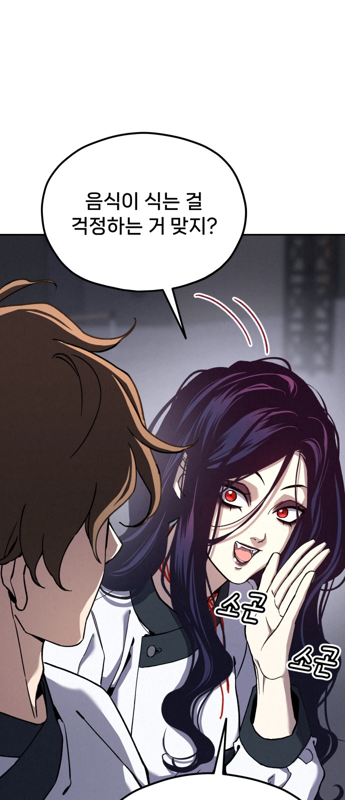 95 페이지