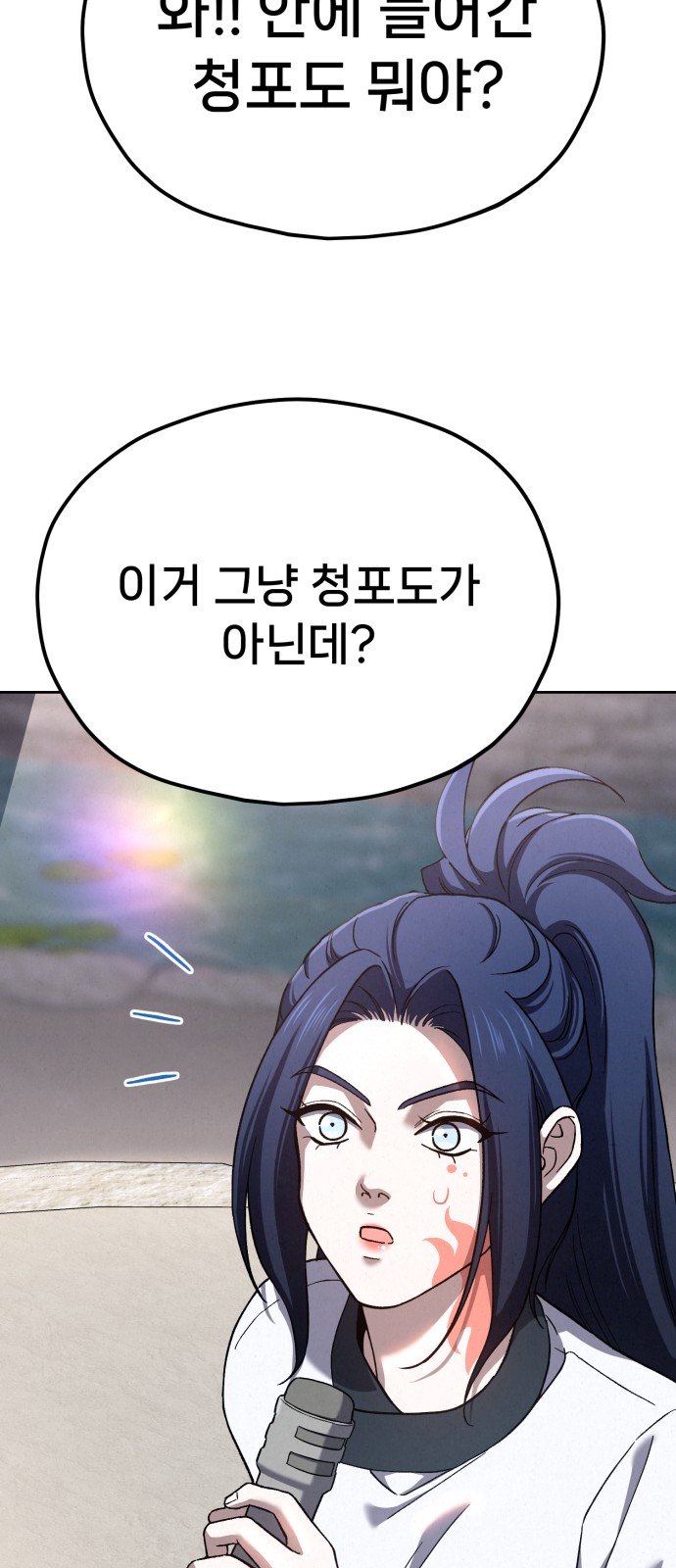 122 페이지