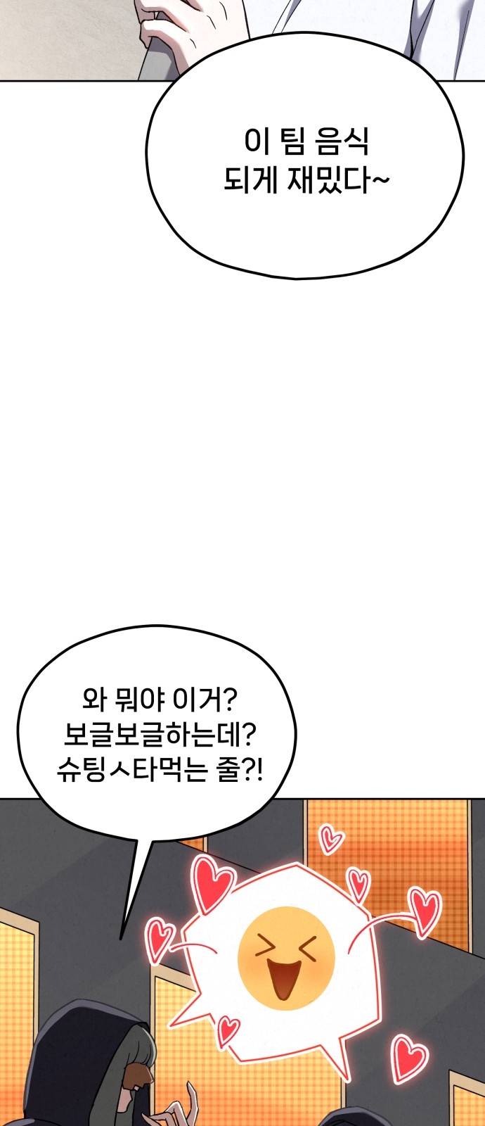 123 페이지