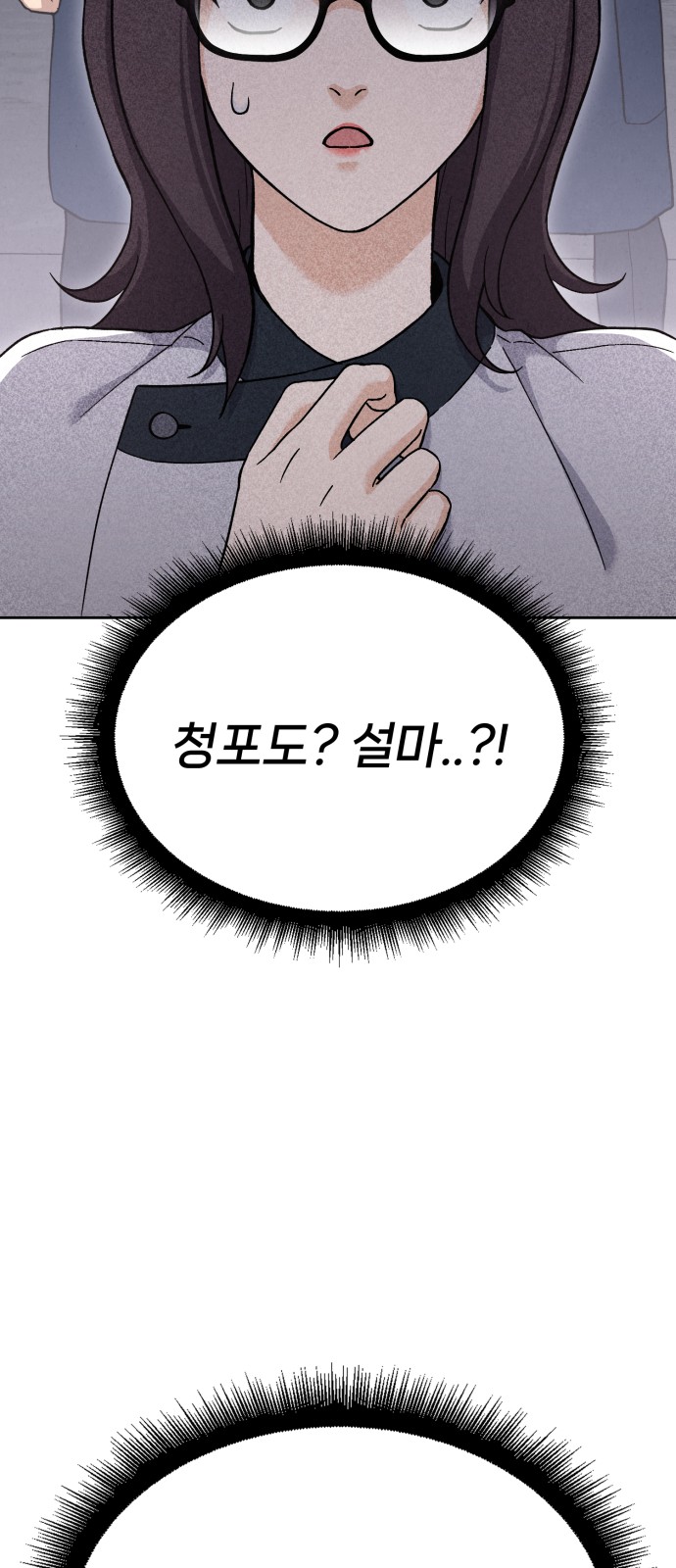 126 페이지