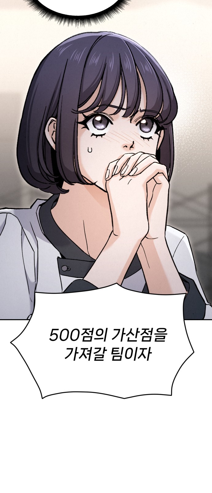117 페이지