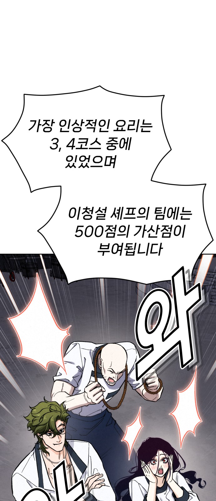 123 페이지