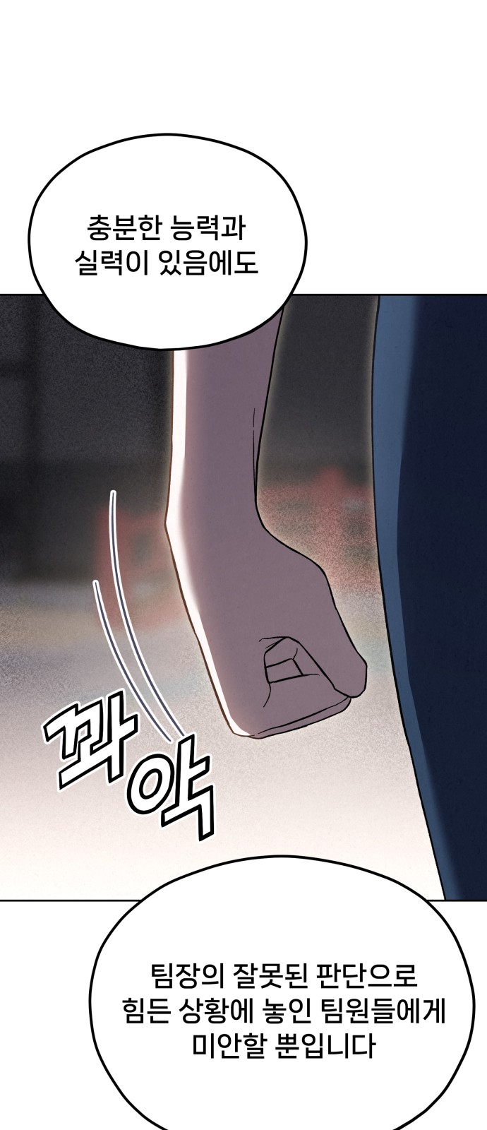 107 페이지
