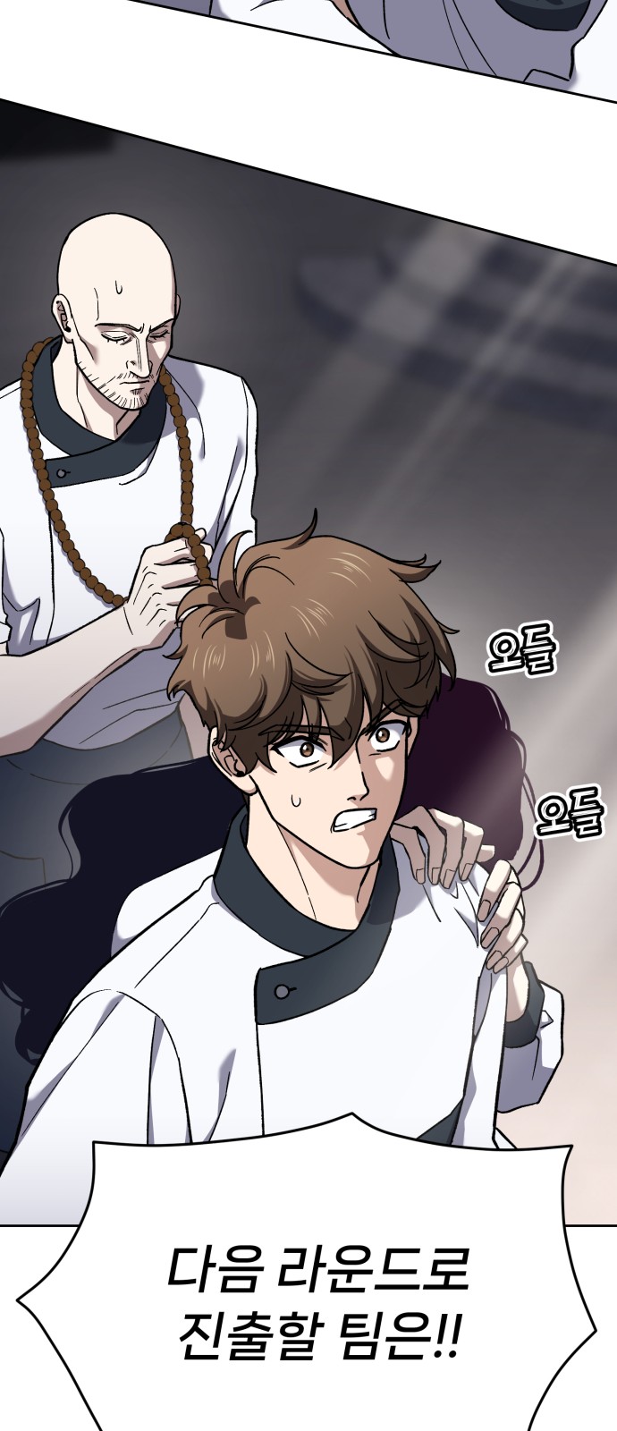 123 페이지
