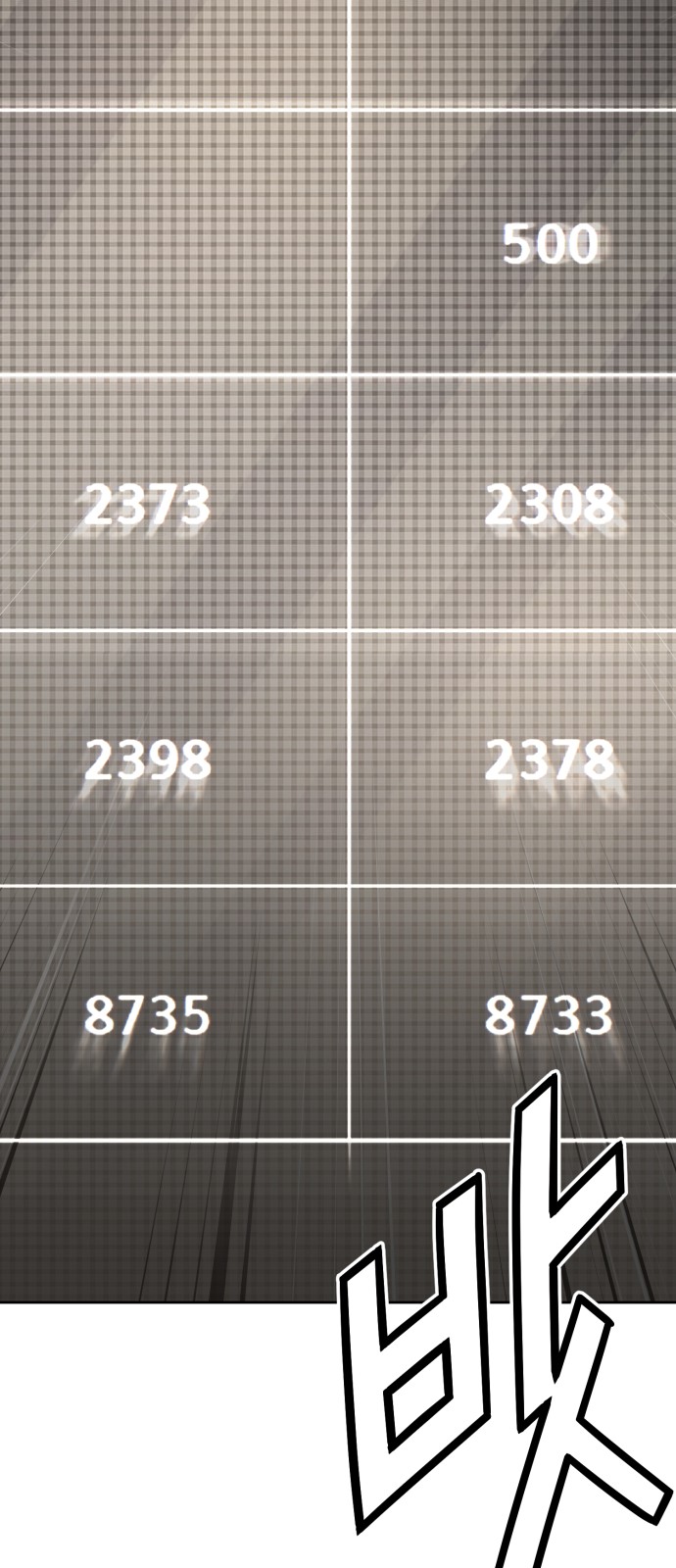 125 페이지