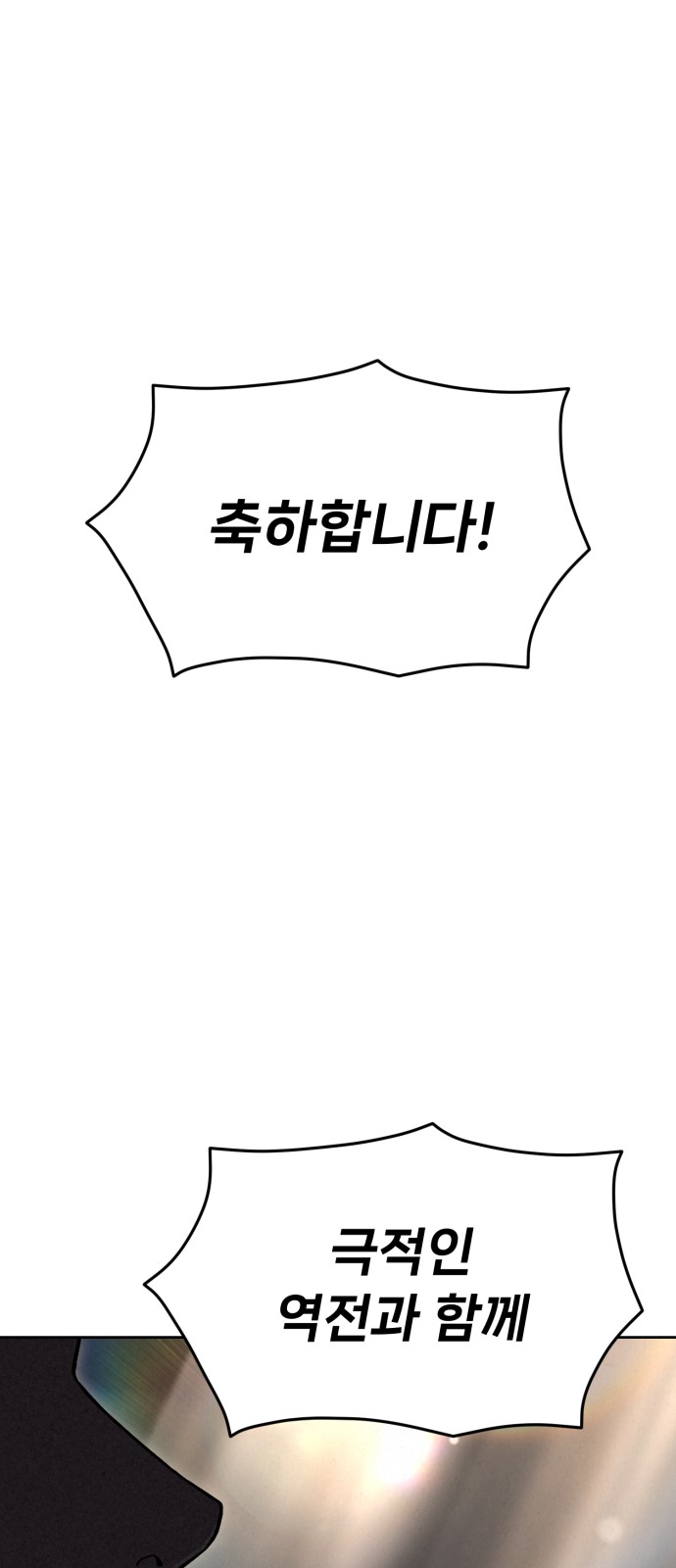 129 페이지