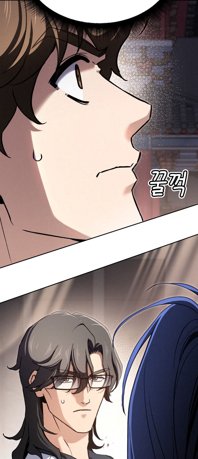 13 페이지