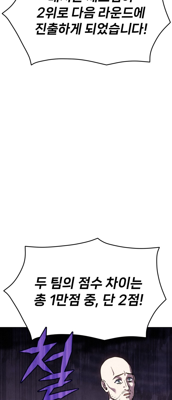 131 페이지