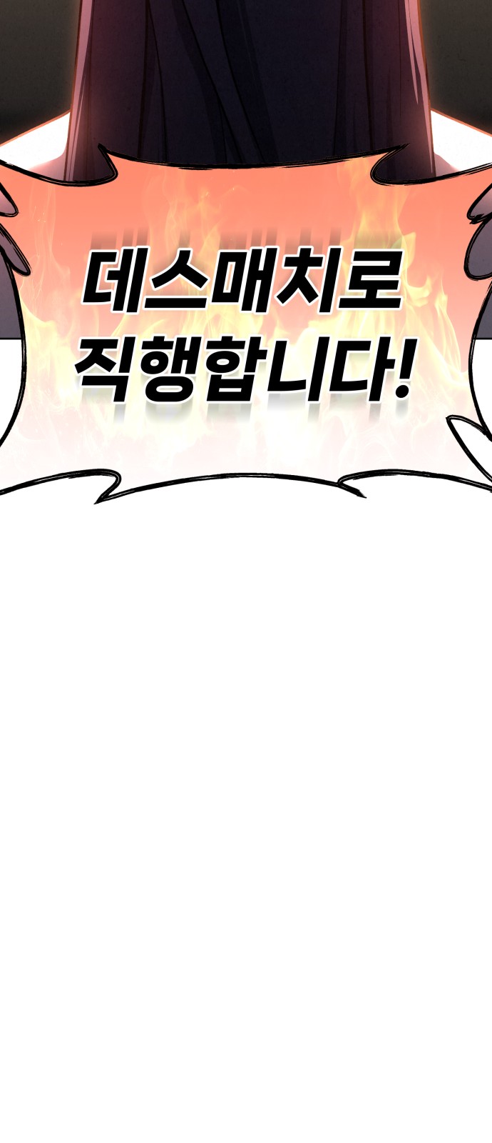 135 페이지
