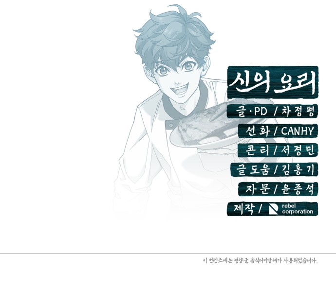 136 페이지