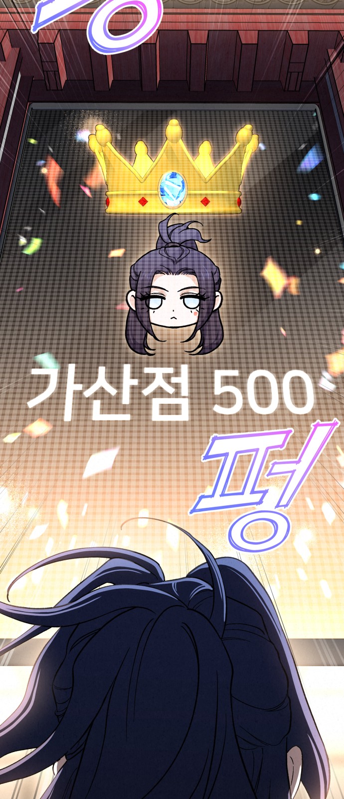4 페이지