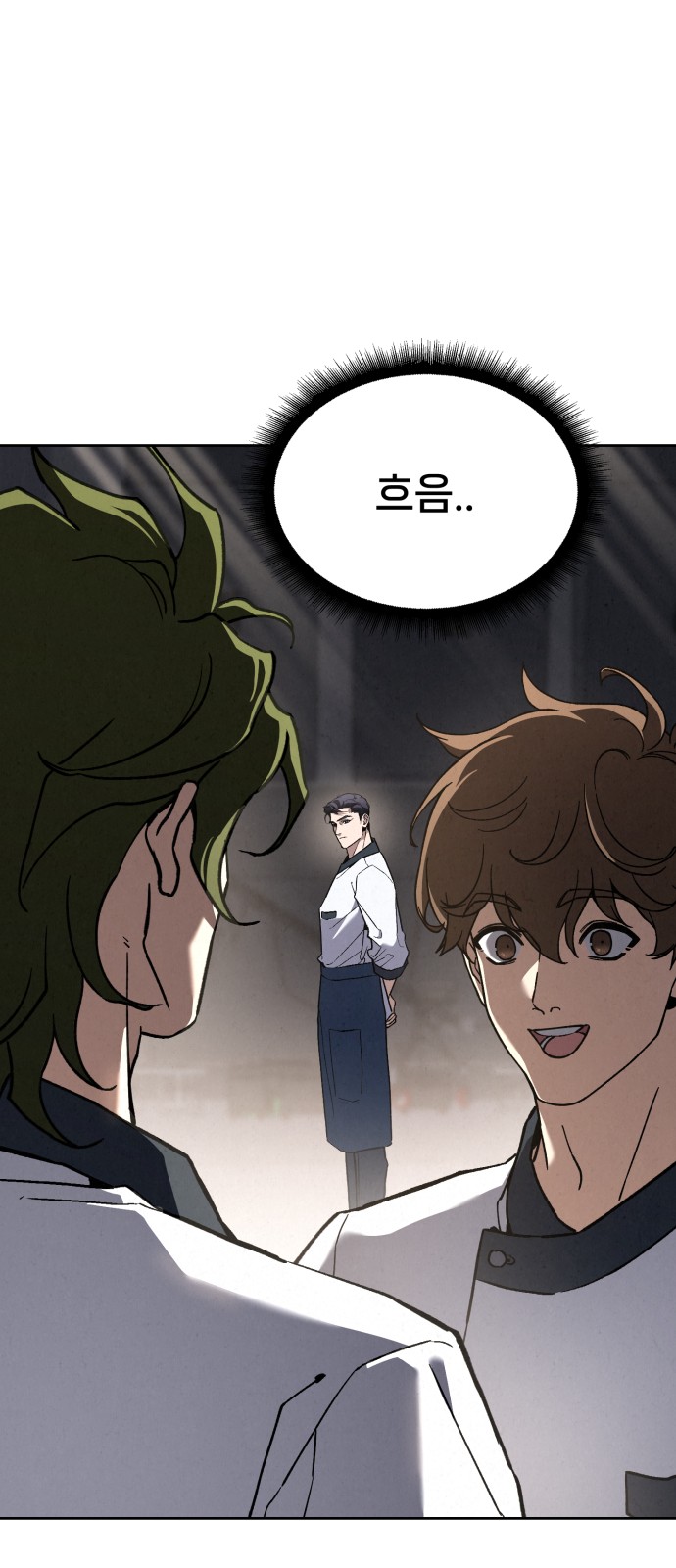 59 페이지